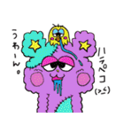 ふわふわもっくん（個別スタンプ：17）