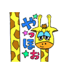 ふわふわもっくん（個別スタンプ：19）
