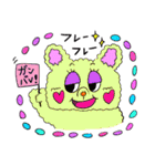 ふわふわもっくん（個別スタンプ：20）
