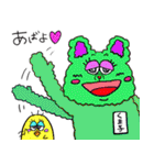 ふわふわもっくん（個別スタンプ：24）