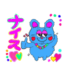 ふわふわもっくん（個別スタンプ：33）