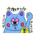 ふわふわもっくん（個別スタンプ：38）