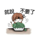 The devastated girl who hates coriander（個別スタンプ：2）