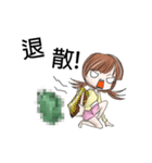 The devastated girl who hates coriander（個別スタンプ：14）