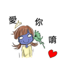 The devastated girl who hates coriander（個別スタンプ：22）