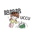 The devastated girl who hates coriander（個別スタンプ：24）