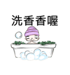 The devastated girl who hates coriander（個別スタンプ：37）