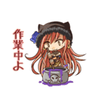 ぶろくえ（個別スタンプ：1）