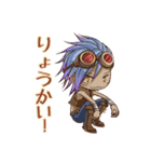 ぶろくえ（個別スタンプ：7）