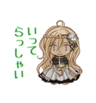 ぶろくえ（個別スタンプ：8）