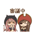 ぶろくえ（個別スタンプ：11）