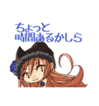 ぶろくえ（個別スタンプ：13）