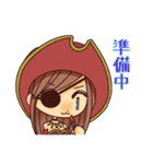 ぶろくえ（個別スタンプ：14）