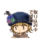 ぶろくえ（個別スタンプ：15）
