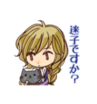 ぶろくえ（個別スタンプ：16）