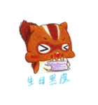 Three cute rodents are good friends（個別スタンプ：3）