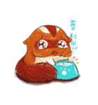 Three cute rodents are good friends（個別スタンプ：5）