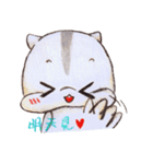 Three cute rodents are good friends（個別スタンプ：8）