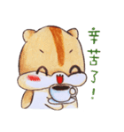 Three cute rodents are good friends（個別スタンプ：16）