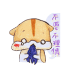 Three cute rodents are good friends（個別スタンプ：22）