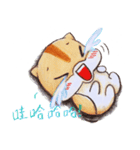 Three cute rodents are good friends（個別スタンプ：25）