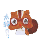 Three cute rodents are good friends（個別スタンプ：35）