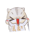 Three cute rodents are good friends（個別スタンプ：37）