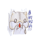 Three cute rodents are good friends（個別スタンプ：40）