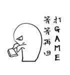 Mik is very USEFUL（個別スタンプ：1）