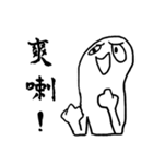 Mik is very USEFUL（個別スタンプ：12）