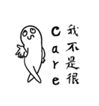 Mik is very USEFUL（個別スタンプ：18）