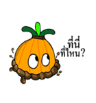 Oxide（個別スタンプ：2）