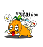 Oxide（個別スタンプ：19）
