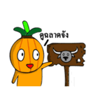 Oxide（個別スタンプ：27）