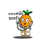 Oxide（個別スタンプ：29）