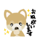 THE BROWN DOG（個別スタンプ：11）