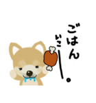 THE BROWN DOG（個別スタンプ：32）