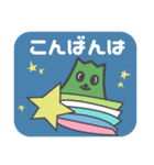 つちやまさんが使えるスタンプ（個別スタンプ：4）