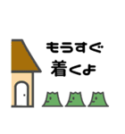 つちやまさんが使えるスタンプ（個別スタンプ：12）