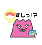 つちやまさんが使えるスタンプ（個別スタンプ：30）