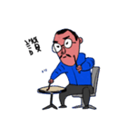 SU's daily work（個別スタンプ：2）