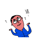 SU's daily work（個別スタンプ：6）