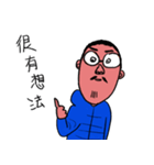 SU's daily work（個別スタンプ：9）