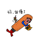 SU's daily work（個別スタンプ：11）