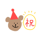 茶色な、くまさん◎（個別スタンプ：5）