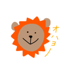 茶色な、くまさん◎（個別スタンプ：7）