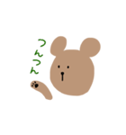 茶色な、くまさん◎（個別スタンプ：8）