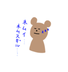 茶色な、くまさん◎（個別スタンプ：11）