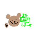 茶色な、くまさん◎（個別スタンプ：13）