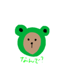 茶色な、くまさん◎（個別スタンプ：16）